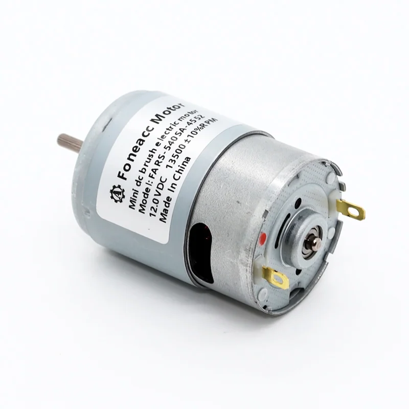 RS540 Motor - 12V